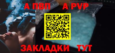 экстази Конаково