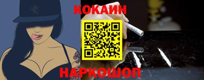 экстази Конаково