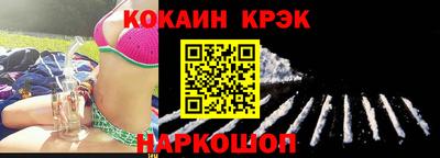 mix Комсомольск-на-Амуре