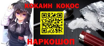 мет Коммунар