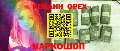 mix Комсомольск-на-Амуре