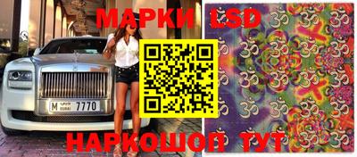 mix Комсомольск-на-Амуре