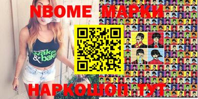 mix Комсомольск-на-Амуре