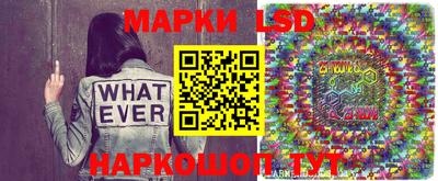экстази Конаково