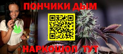 мет Коммунар