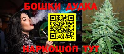 экстази Конаково