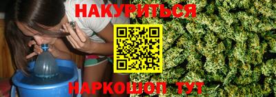 mix Комсомольск-на-Амуре