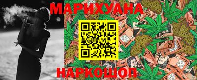 мет Коммунар