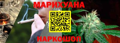 мет Коммунар
