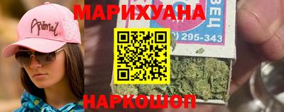 кокаин премиум Ликино-Дулёво