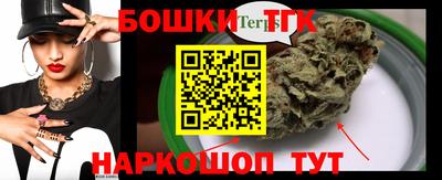 mix Комсомольск-на-Амуре