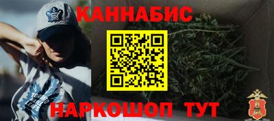 экстази Конаково
