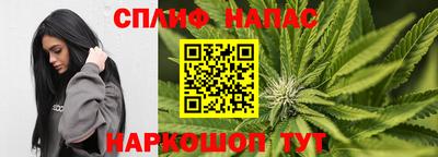 mix Комсомольск-на-Амуре