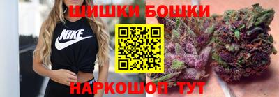 мет Коммунар
