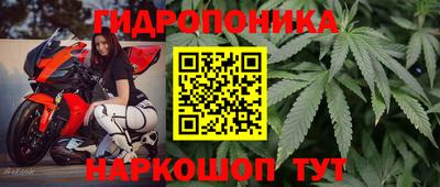 мет Коммунар