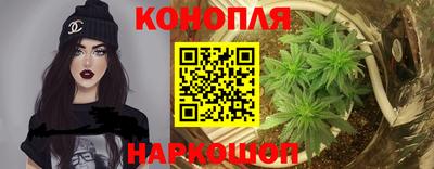 мет Коммунар