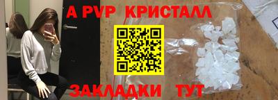 экстази Конаково