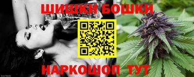 мет Коммунар