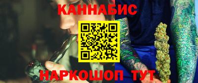 mix Комсомольск-на-Амуре