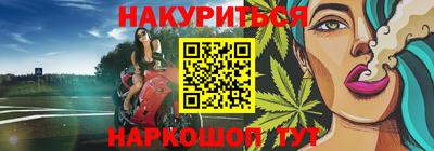 мет Коммунар