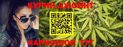 мет Коммунар