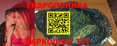 mix Комсомольск-на-Амуре