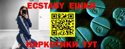 mix Комсомольск-на-Амуре