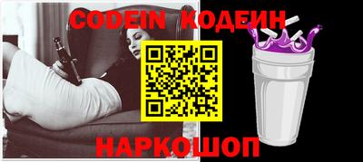 экстази Конаково