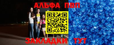 экстази Конаково