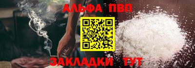 mix Комсомольск-на-Амуре