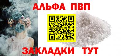 экстази Конаково