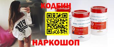 кокаин колумбия Ливны
