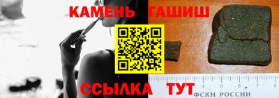 экстази Конаково