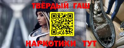 экстази Конаково