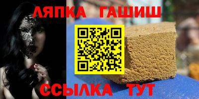 экстази Конаково