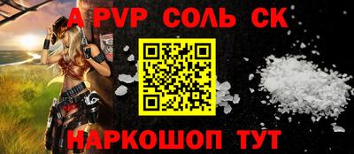 mix Комсомольск-на-Амуре