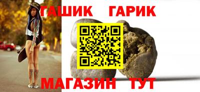 экстази Конаково