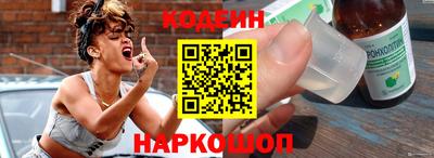 мет Коммунар