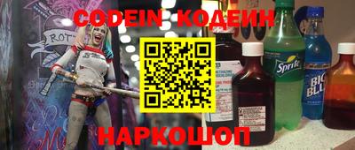 mix Комсомольск-на-Амуре