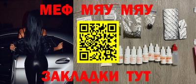 мет Коммунар