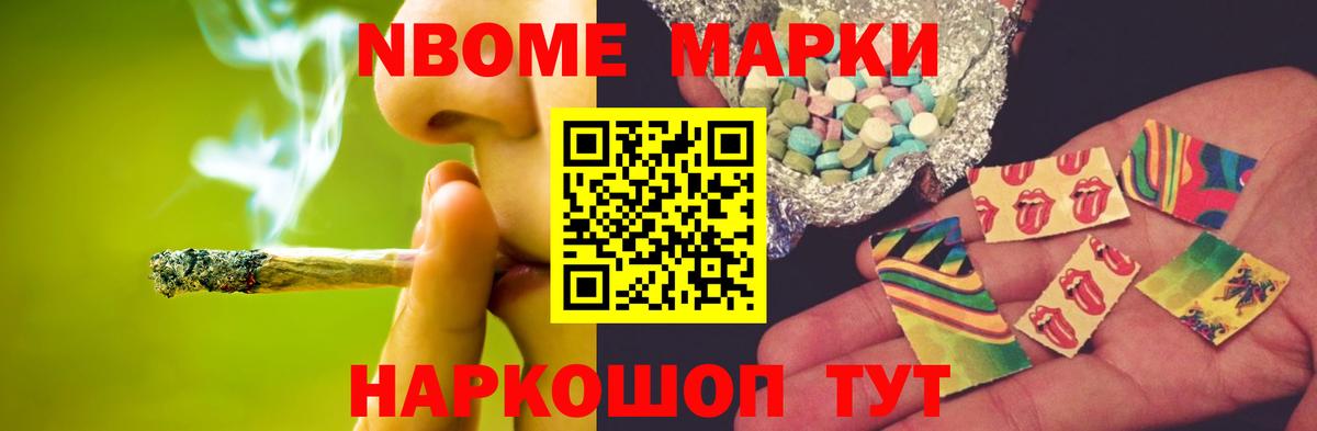 LSD-25 экстази ecstasy  Вход с VPN  Уварово  LSD-25 экстази ecstasy 